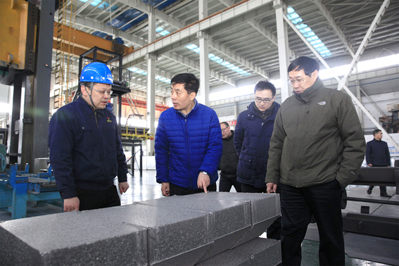 董长清副书记来公司调研