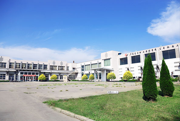 喜报！“钽丝”荣获国家“第九批制造业单项冠军产品”