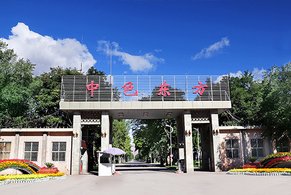 喜报！东方钽业两项QC成果首夺国际金奖